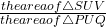 \frac{the  area  of  \triangle{SUV}}{the area of \triangle{PUQ}}